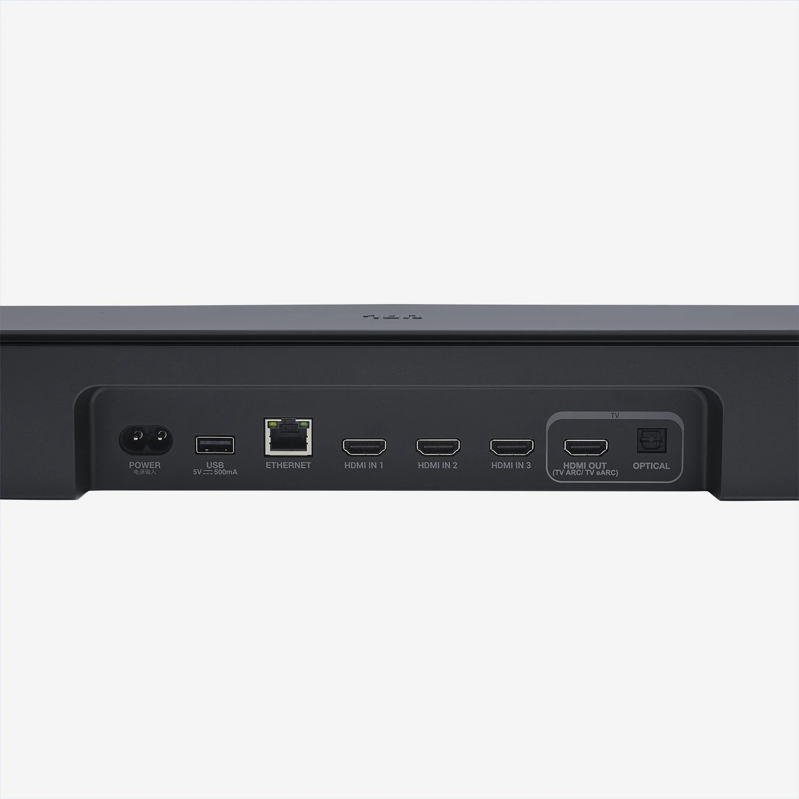 JBL BAR 1000 MKII - Image 6