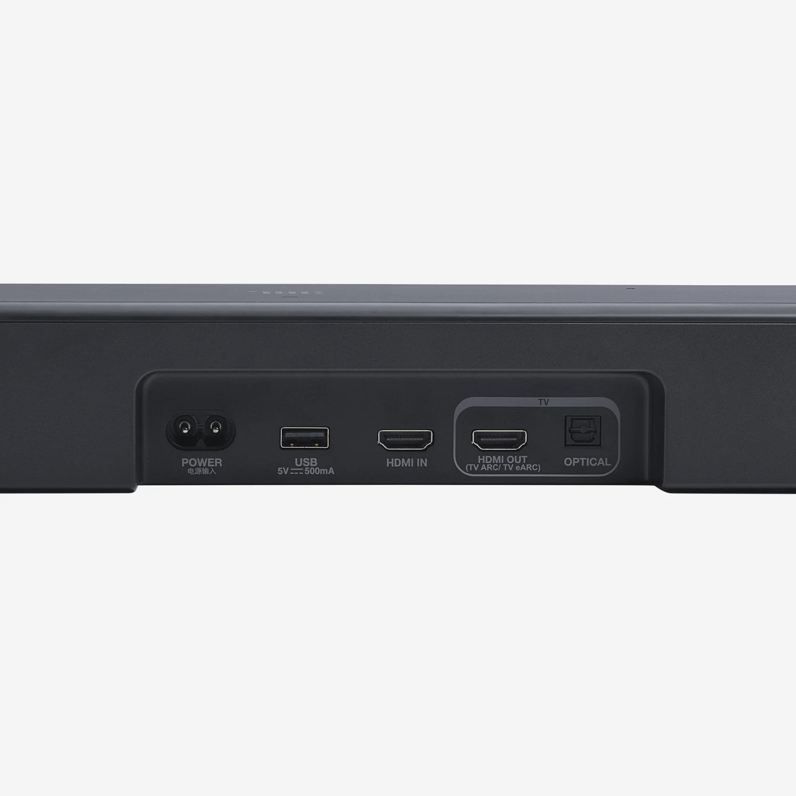 JBL BAR 300M2 - Image 4