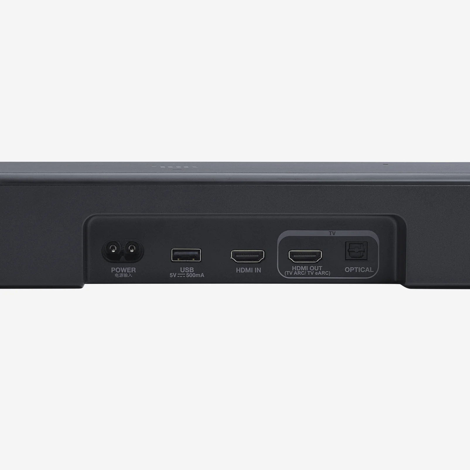JBL BAR 500MK2 - Image 4