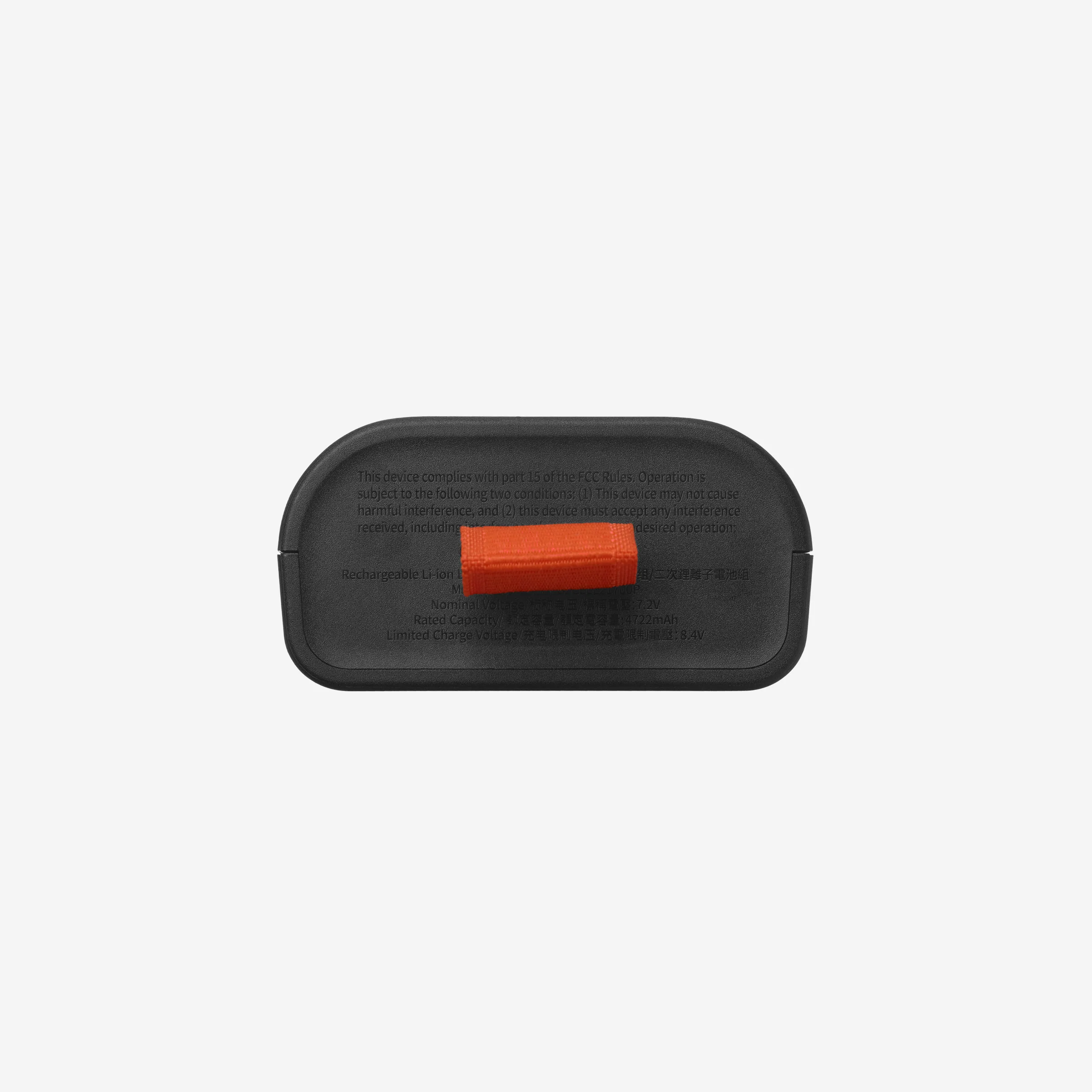 JBL BATTERY 200 - Image 4