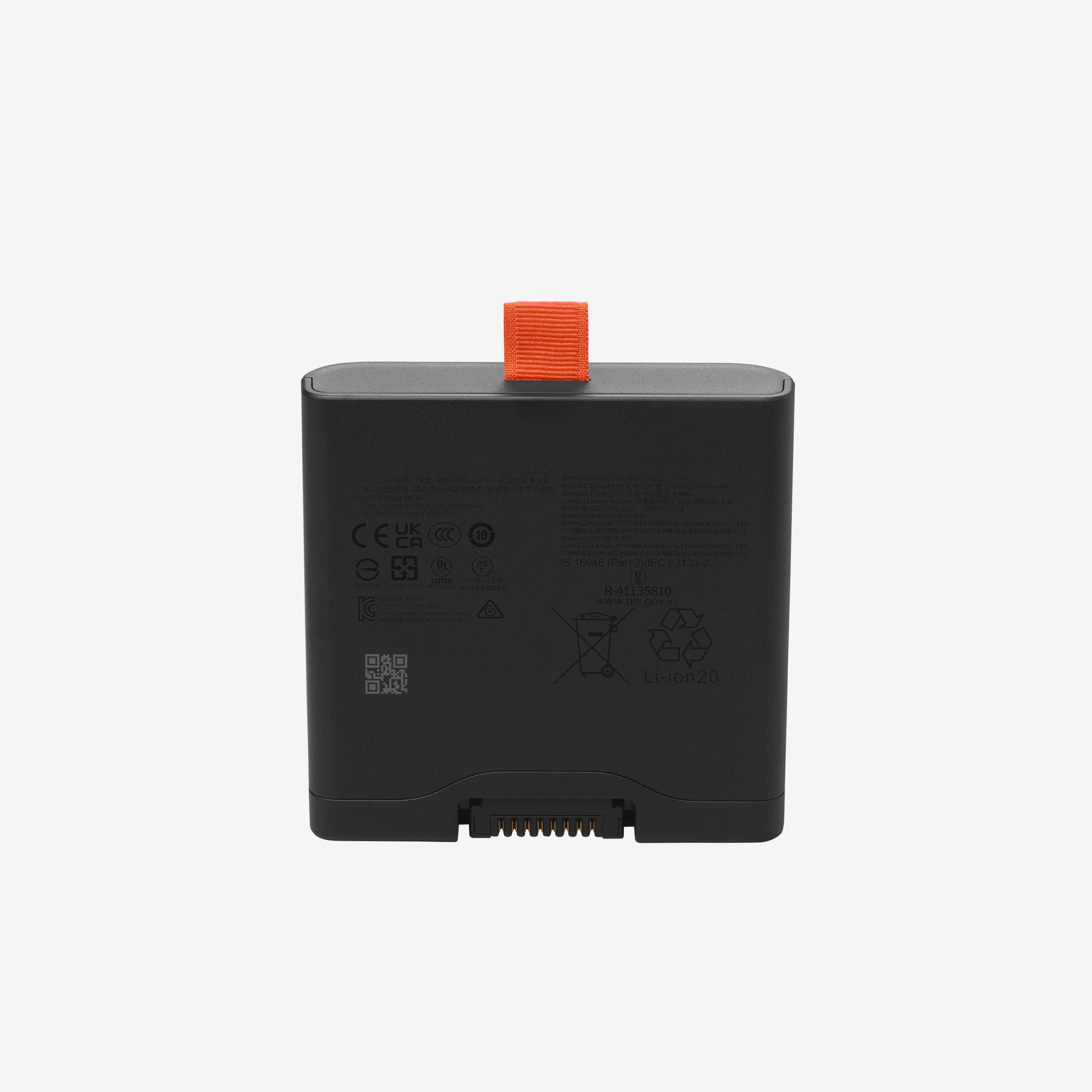 JBL BATTERY 400 - Image 5