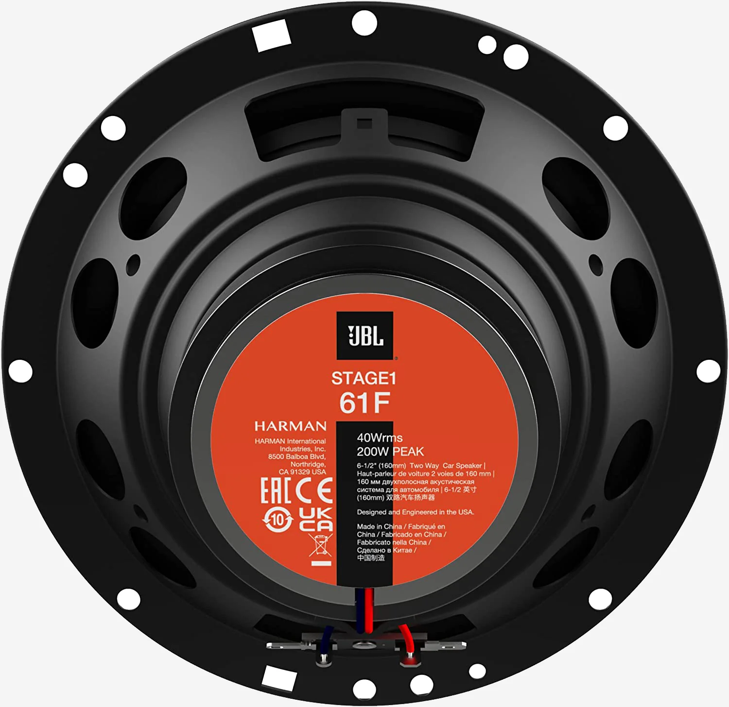 JBL STAGE 1 61F - Image 3