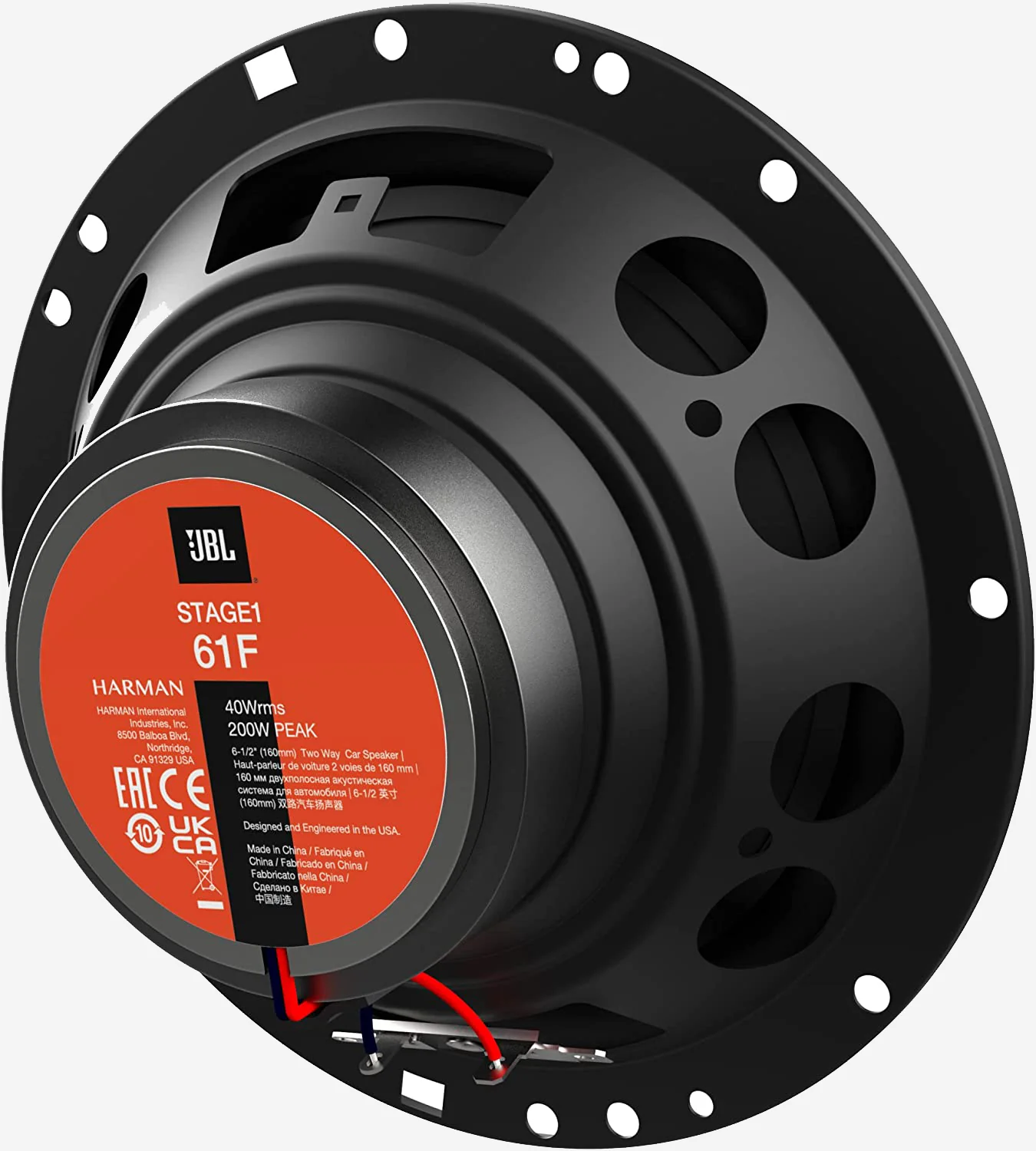JBL STAGE 1 61F - Image 4