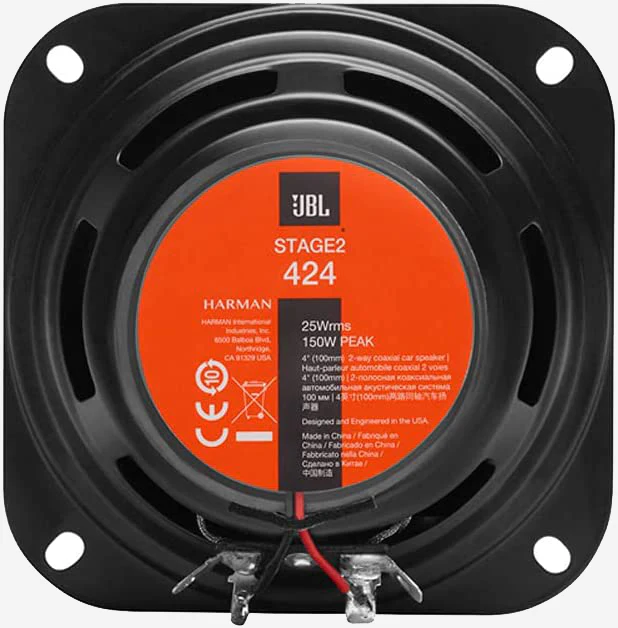 JBL STAGE 2 424 - Image 4