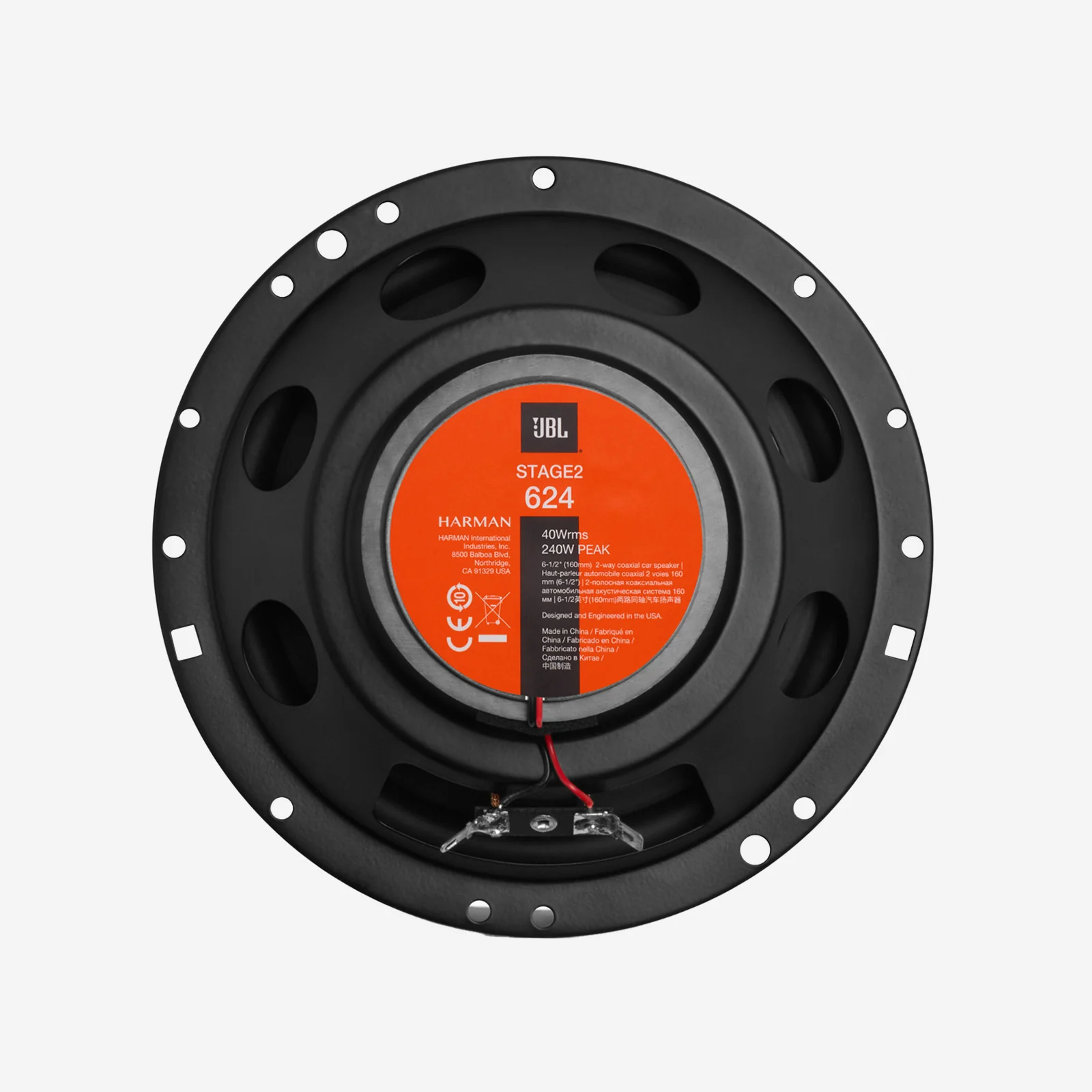 JBL STAGE 2 624 - Image 5